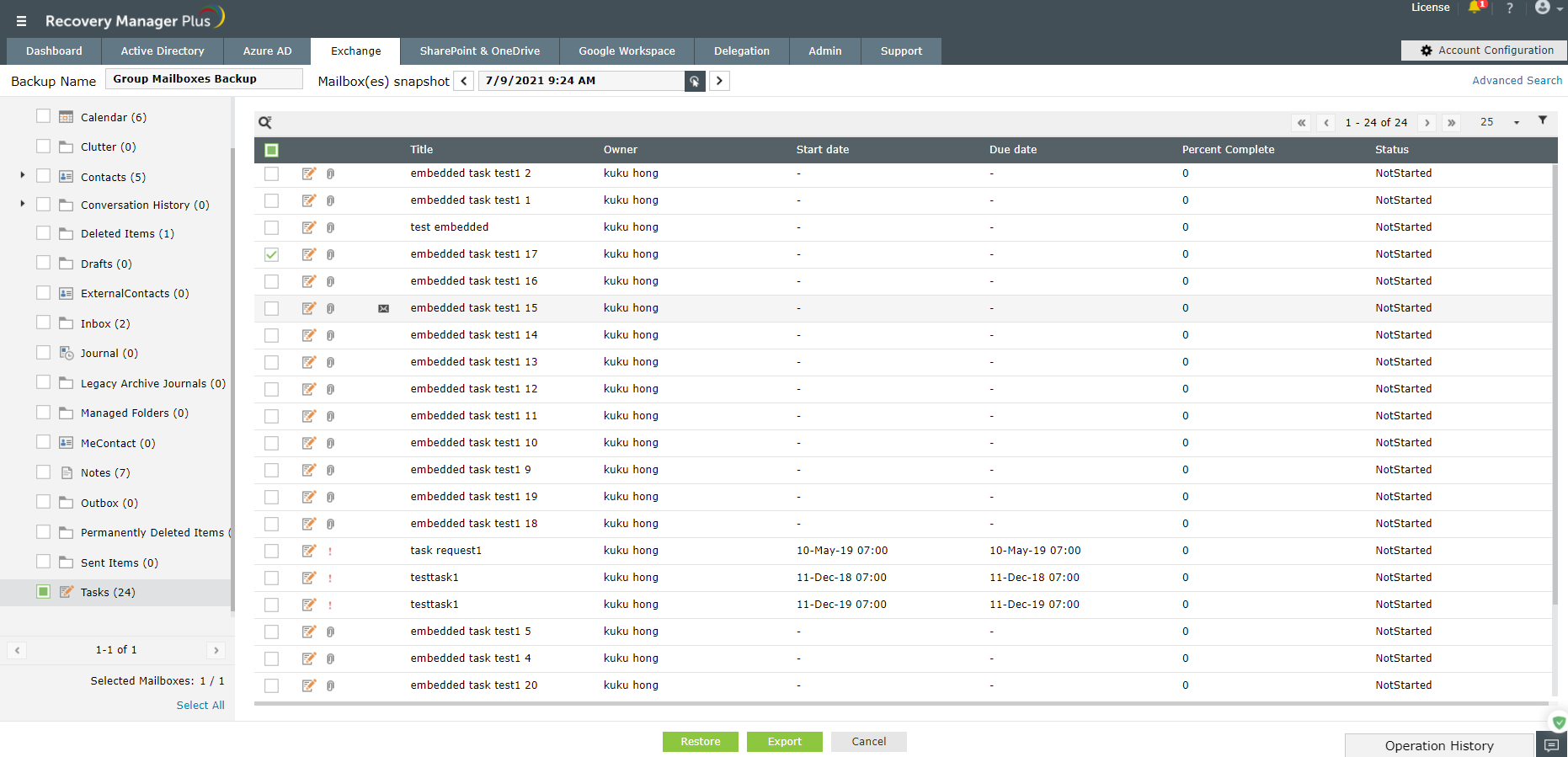 screenshot of ManageEngine RecoveryManager Plus